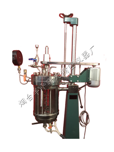 快開式玻璃反應釜